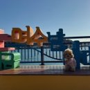 강남해안로 이미지