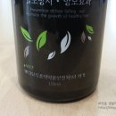 헤어풀마켓