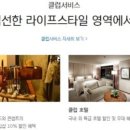 현대출력센타