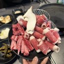 바른 한우 농장 | 세종 나성동 맛집 가성비 한우 회식장소로도 좋은 바른암소한우 나성점