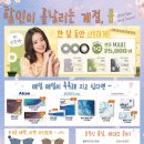 으뜸50안경(금호점) 이미지