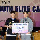 금명중학교 이미지