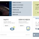 제일안과의원 이미지