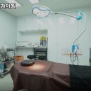 이지안성형외과의원 이미지