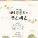 에스티케어 이미지