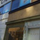 뚜레쥬르 연산LG점 이미지