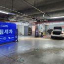 카멘즈 이미지