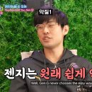 예감 피씨방 이미지