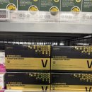 플러스약국 | 금천구 홈플러스 메가팩토리약국 구매후기 임팩타민 유산균 마데카솔