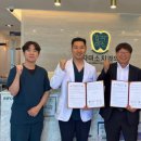 효자의원 이미지