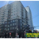 청담아이리스아파트 이미지