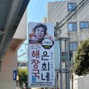 훈남수산
