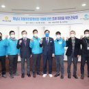 자동차전문정비업 네이버블로그