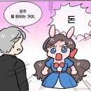 갤러리플라워즈 | 그냥 그렇게 나답게 살 것