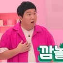 카페일분 하남자이어울림점 이미지
