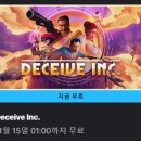 인코퍼레이션 티스토리