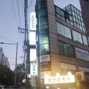 뷰티로운힐링샵 | [양천구청에스테틱]뷰티로운 힐링샵_실리프팅만큼의 즉각적인 리프팅관리 AI마스크케어