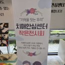 홍천로_1 네이버블로그