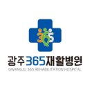 주식회사 황금빛