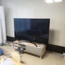 산호대로-65 네이버블로그