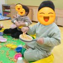 구립새롬어린이집 이미지