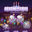 고기금손