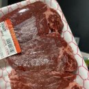 두산축산 이미지