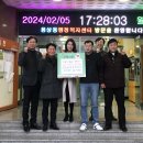 용상초교 이미지