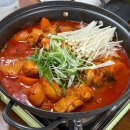 팽성읍 남산리 소로 3-2 | 평택 팽성읍 맛집, 닭도리탕이 정말 맛있는 “한가네닭볶음”