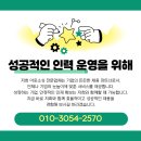 세종기업
