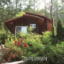 구래약수터 이미지