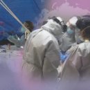 서울남대문시장 이미지