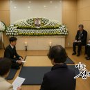 대전보훈병원 이미지