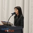 승정산업 게임포커스