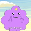 오늘의 개스트 이미지