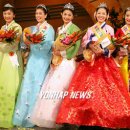 올림픽국민생활기념관 이미지