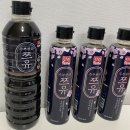 (주)한라식품 이미지