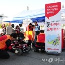 이동종합정비 이미지