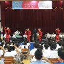 코리아나 오케스트라 이미지