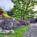 물레방아공원 이미지