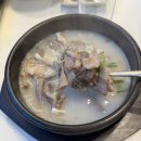유성 가마솥순대 | 청주 서원구 맛집 순대국부터 수육까지 믿고 먹는 부강옥 청주점 가족 모임으로 추천