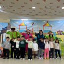 언남초등학교 이미지