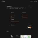 771엔터테인먼트 이미지