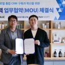 K-소프트 이미지