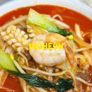 육동로7번길 이미지