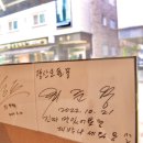 남양별내14 네이버블로그