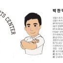 딜라이트 유스스포츠센터 이미지