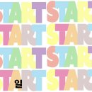 영상 편집(초초초급반)수업 이미지
