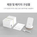 스카이필 이미지
