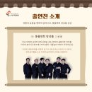 트레블러크루/트래블댄스학원 이미지